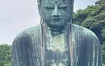 Photo of Kamakura Daibutsu, a large statue of the Buddha in Japan